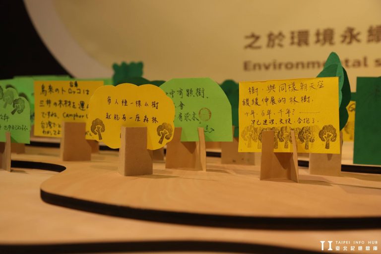 碳尋木時光特展照片5